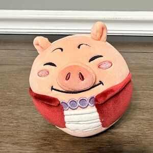 Naruto Tonton Pig Plush Toy Viz Media Zuru Anime Stuffed Animal